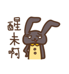 BlackRabbit ＆ WhiteRabbit(HONG KONG)（個別スタンプ：18）