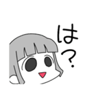 かわいいでしょ？（個別スタンプ：37）