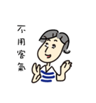 Expletive Buddy - daily basic pack 2（個別スタンプ：6）