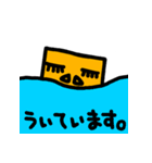 カミカミさんとなかまたち 4（個別スタンプ：12）