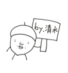 どんぐりの一言（個別スタンプ：34）