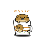 たま犬！（個別スタンプ：14）