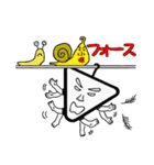 掛け右衛門と愉快な仲間達（個別スタンプ：19）