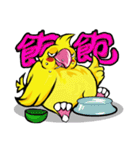 stupid bird（個別スタンプ：10）