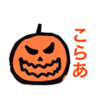 ハロウィンきりえ2017（個別スタンプ：25）