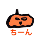 ハロウィンきりえ2017（個別スタンプ：35）