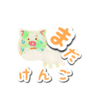 けんごぽっ（個別スタンプ：39）