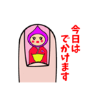 玉ねぎの玉ちゃん(No.12)（個別スタンプ：3）