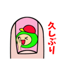 玉ねぎの玉ちゃん(No.12)（個別スタンプ：6）