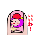 玉ねぎの玉ちゃん(No.12)（個別スタンプ：14）