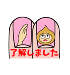 玉ねぎの玉ちゃん(No.12)（個別スタンプ：15）