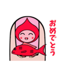 玉ねぎの玉ちゃん(No.12)（個別スタンプ：17）