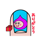 玉ねぎの玉ちゃん(No.12)（個別スタンプ：18）