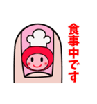 玉ねぎの玉ちゃん(No.12)（個別スタンプ：27）