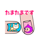 玉ねぎの玉ちゃん(No.12)（個別スタンプ：34）