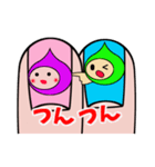 玉ねぎの玉ちゃん(No.12)（個別スタンプ：35）