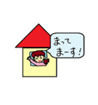 ようこそ保健室へ！（1）（個別スタンプ：39）