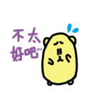 di di mouse（個別スタンプ：6）