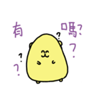 di di mouse（個別スタンプ：7）
