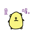 di di mouse（個別スタンプ：8）