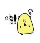 di di mouse（個別スタンプ：10）