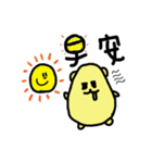 di di mouse（個別スタンプ：13）