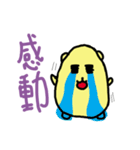 di di mouse（個別スタンプ：17）