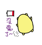 di di mouse（個別スタンプ：25）