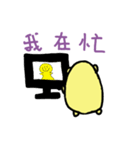 di di mouse（個別スタンプ：27）
