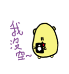 di di mouse（個別スタンプ：35）