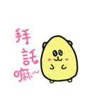 di di mouse（個別スタンプ：36）