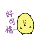 di di mouse（個別スタンプ：37）