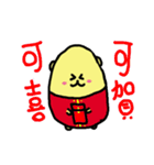 di di mouse（個別スタンプ：39）