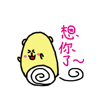 di di mouse（個別スタンプ：40）