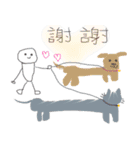 easy life for happy days（個別スタンプ：25）