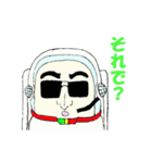 グラサンアストロ（個別スタンプ：1）