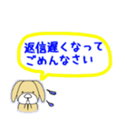 ママ＊友達＊先輩に！敬語も完璧♪（個別スタンプ：22）