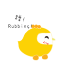 I AM A DUCK. NOT A CHICK！（個別スタンプ：35）