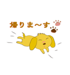 笑犬・レト！（個別スタンプ：11）