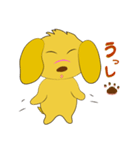 笑犬・レト！（個別スタンプ：33）