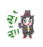 太郎氏。 黒魔術（個別スタンプ：19）