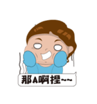 QQ Boy(Blue)'s life（個別スタンプ：4）