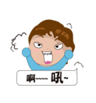 QQ Boy(Blue)'s life（個別スタンプ：8）