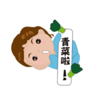 QQ Boy(Blue)'s life（個別スタンプ：26）