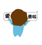 QQ Boy(Blue)'s life（個別スタンプ：27）