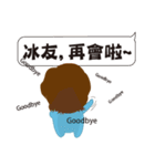 QQ Boy(Blue)'s life（個別スタンプ：39）