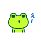 ケロケロ☆カエル6（個別スタンプ：25）