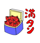 あきんど、釣りに行こう（個別スタンプ：34）