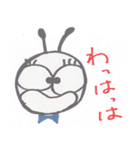 Cutey Ant（個別スタンプ：28）