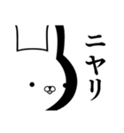 容疑者ウサギ☆さらにゲスの極み編☆（個別スタンプ：10）